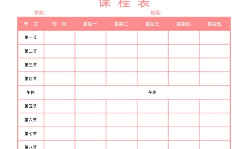 哺乳期间吃火龙果有什么好处-哺乳期间吃火龙果吗网- 哺乳期间吃火龙果有什么好处知识,分享哺乳期间吃火龙果有什么好处
