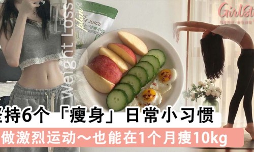哺乳期间吃火龙果吗网- 哺乳期间吃火龙果有什么好处知识,分享哺乳期间吃火龙果有什么好处